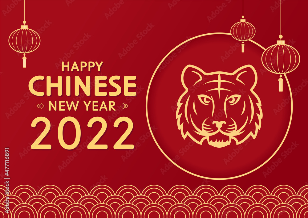 Happy Chinese new year. Year of Tiger. Chinese new year 2022 poster. Tiger face symbol.