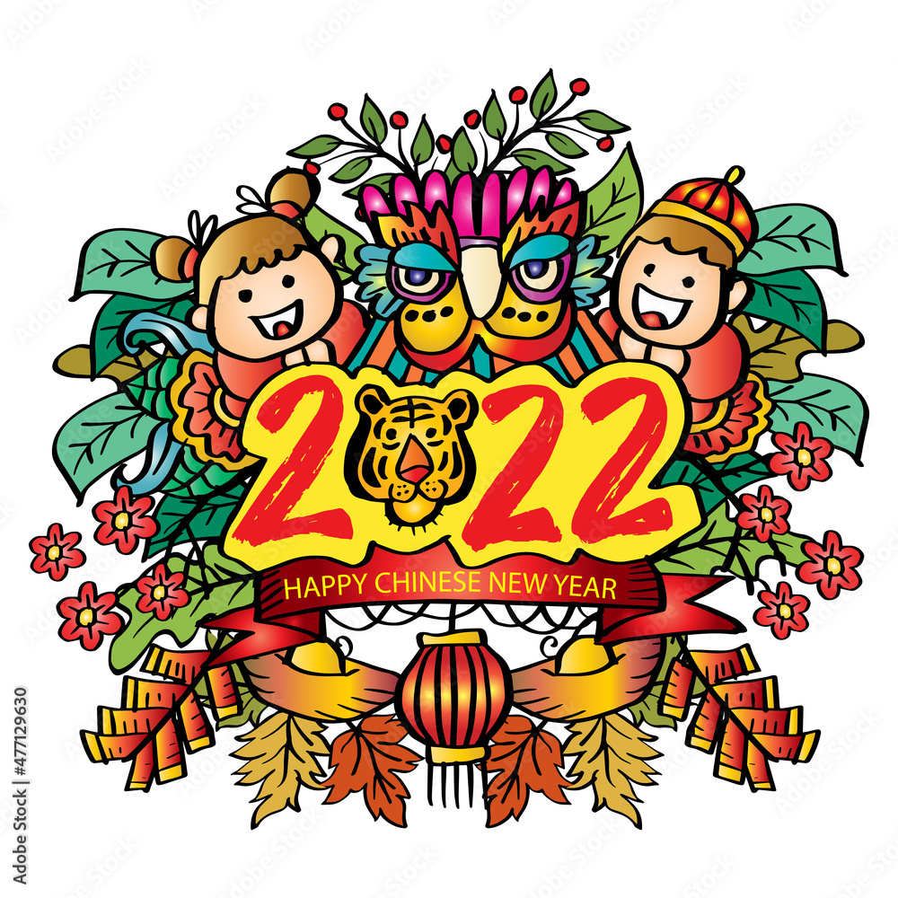 Naklejka premium Doodle of symbol Chinese New Year 2022