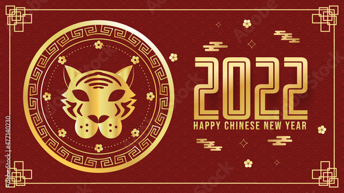 2022 Chinese New Year with Tiger head cartoon in Year of the tiger and asian elements , for online content on red background , illustration Vector EPS 10