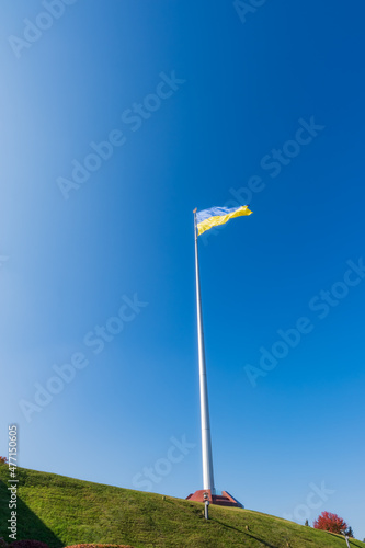 Flag of Ukraine