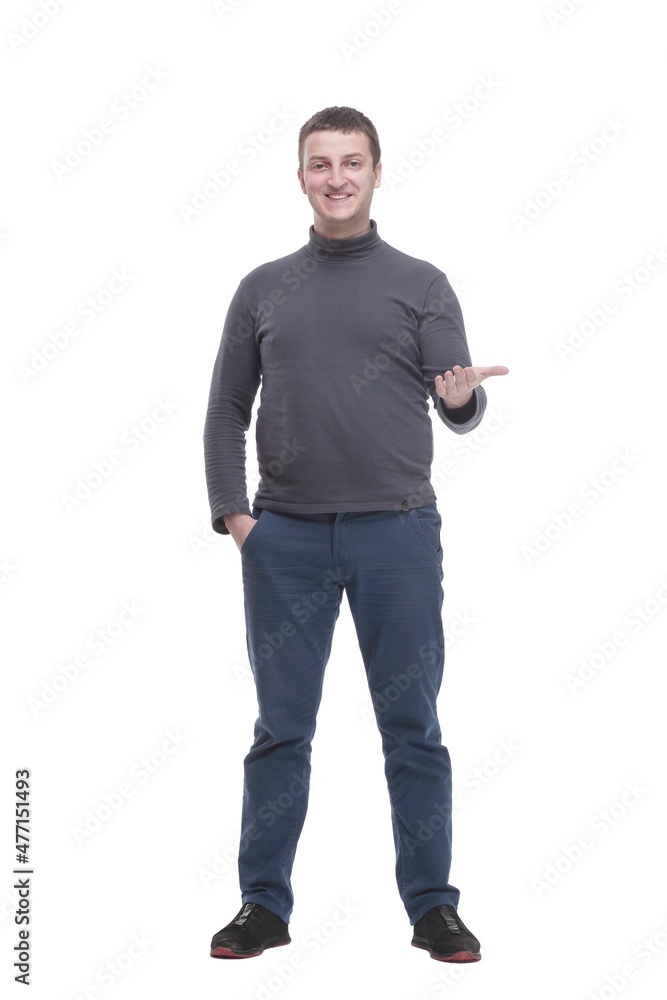 Fototapeta premium in full growth. young man in casual clothes.