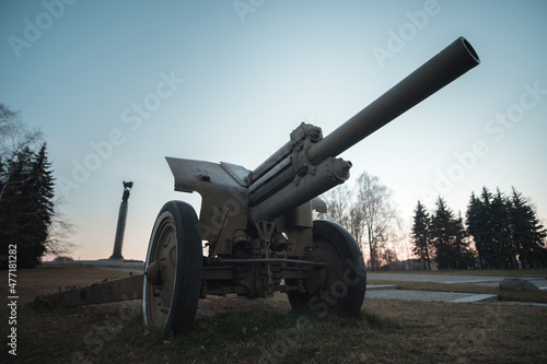 Soviet howitzer. Russian long-range artillery gun in position