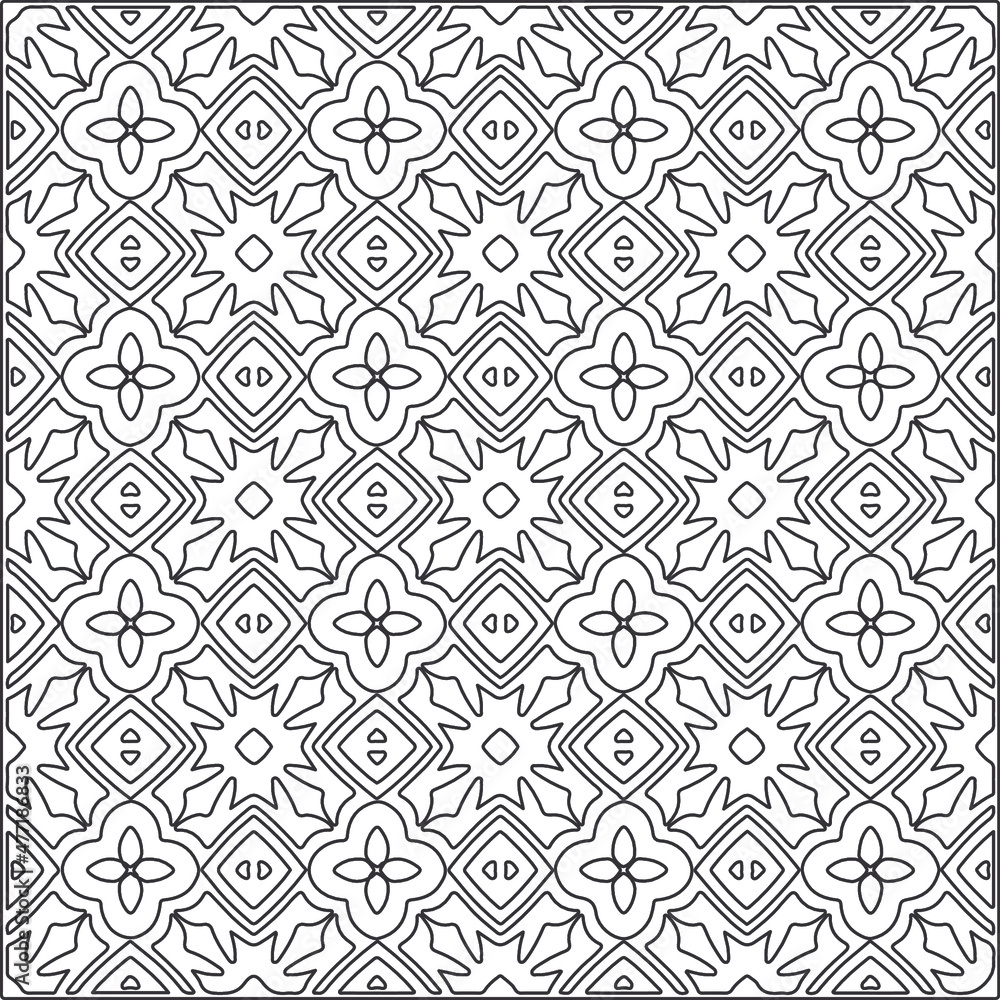 Vector pattern with symmetrical elements . Repeating geometric tiles from striped elements.Monochrome stylish texture.Black and
white pattern for wallpapers and backgrounds. Vector pattern with symmetrical elements . Repeating geometric tiles from striped elements.Monochrome stylish texture.Black and
white pattern for wallpapers and backgrounds.