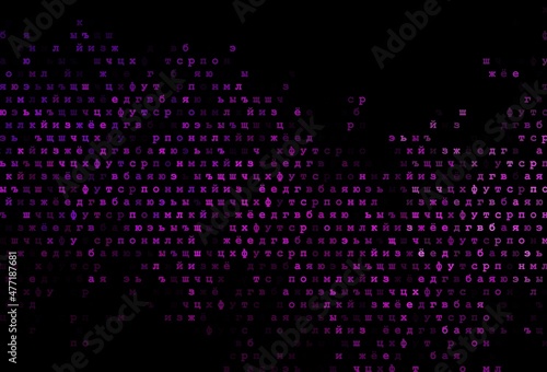Dark purple vector template with isolated letters.