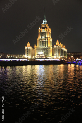 Photography Krasnopresnenskaya embankment, view of the Radisson Collection Hotel, Moscow