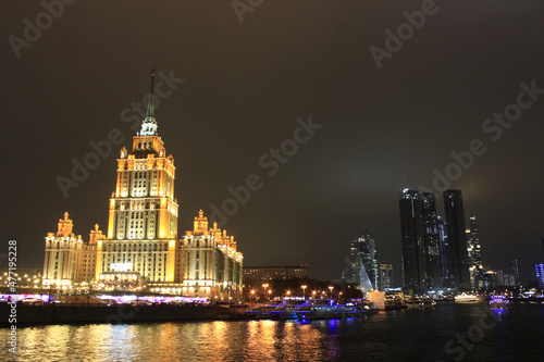 Krasnopresnenskaya embankment, view of the Radisson Collection Hotel and International business center "Moscow-City", Moscow. Russia