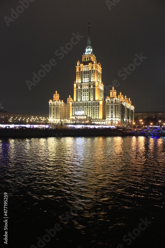 Krasnopresnenskaya embankment  view of the Radisson Collection Hotel  Moscow. Russia