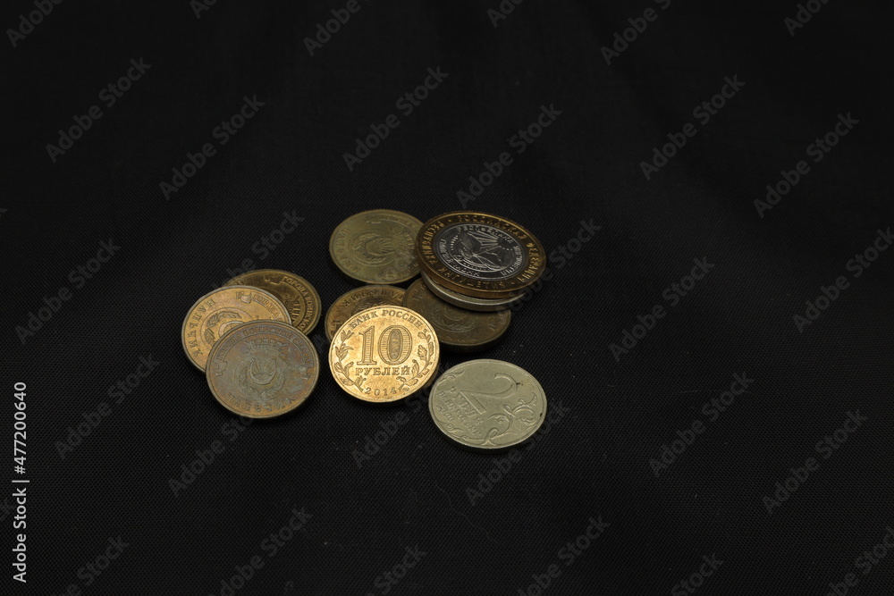Modern russian coins on the table