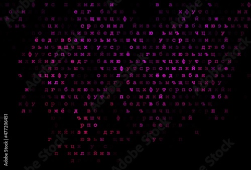 Dark pink vector layout with latin alphabet.
