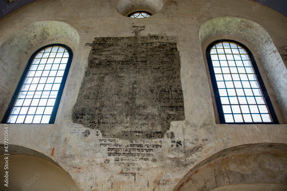 stara synagoga w Pińczowie