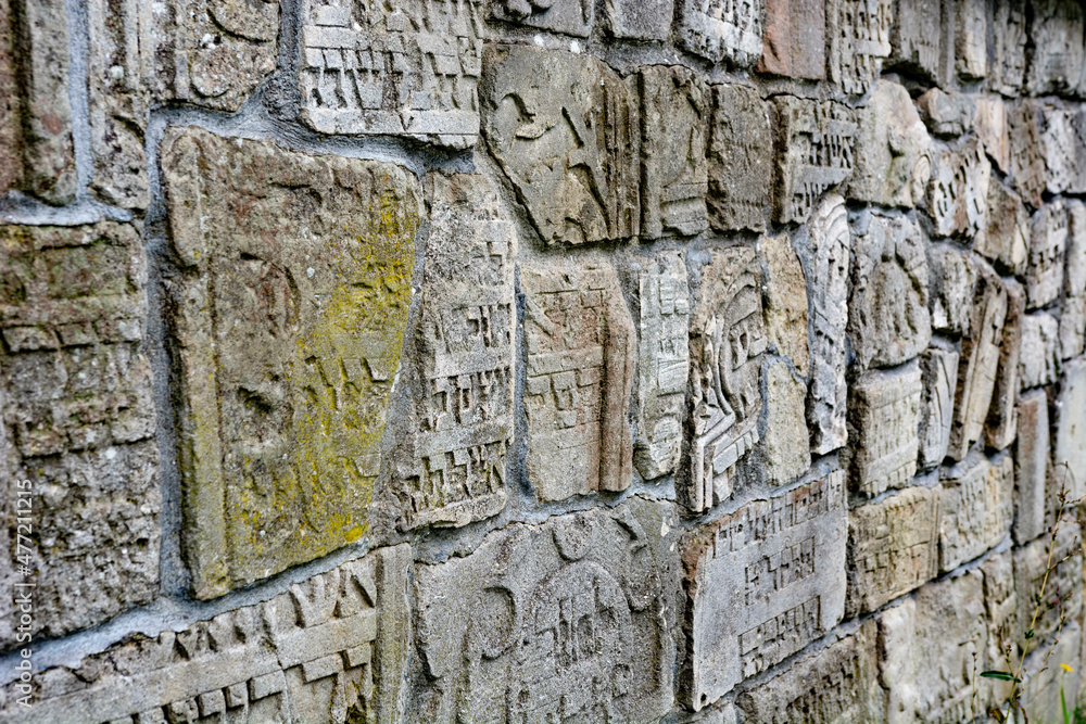 stara synagoga w Pińczowie