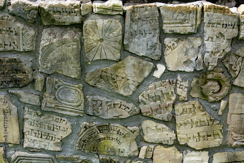 Obraz na płótnie stara synagoga w Pińczowie w salonie