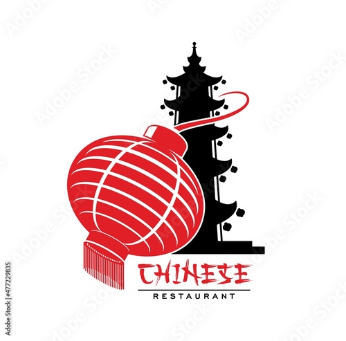 Fototapeta Chinese cuisine restaurant icon with pagoda temple and red lantern