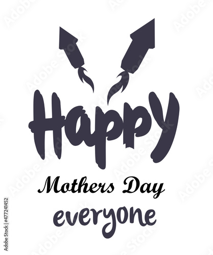 Happy mothers day SVG file
