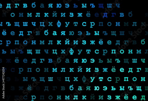 Dark blue, green vector template with isolated letters.