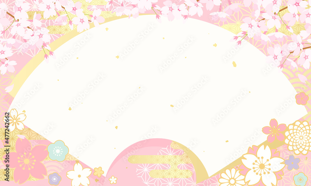 春の桜と扇形の和風のベクターイラスト背景(ひな祭り,扇子)