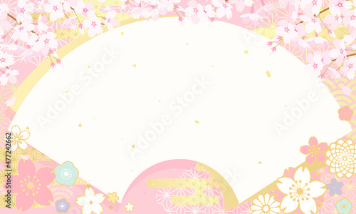 春の桜と扇形の和風のベクターイラスト背景(ひな祭り,扇子)