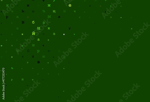 Light pink, green vector layout with latin alphabet.