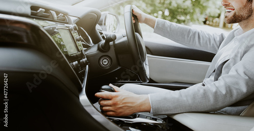 Happy morning, success and positive emotions, buying new comfort car and speed in auto