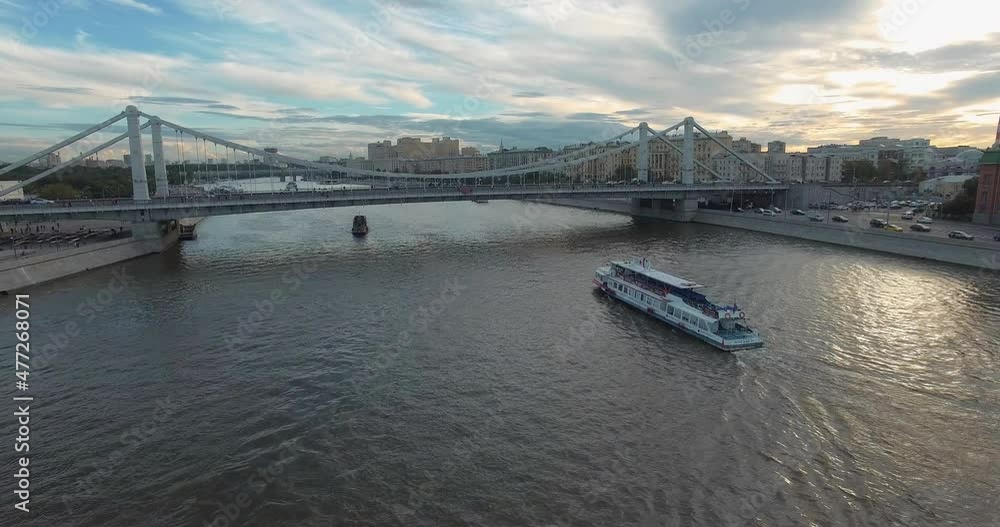 Moscow aerial scene with Crimean Bridge over the river, Russia Moscow aerial scene with Crimean Bridge over the river, Russia