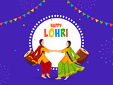 Happy Lohri Celebration Concept With Dhol (Drum) Instruments, Faceless Punjabi Women Doing Giddha Dance On Violet And White Background.