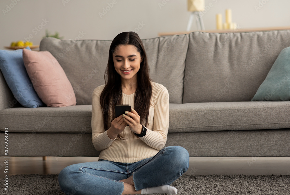 Obraz premium Social networks, chat online, surf in internet in free time
