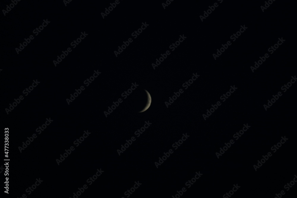 Sky for moon Sky for moon