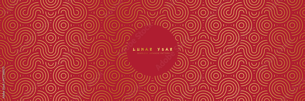 Japanese seamless pattern in oriental geometric traditional style. 3d festive ornament for lunar chinese new year decoration. Red and golden abstract asian vector creative motif. Vintage tiger. - obrazy, fototapety, plakaty 