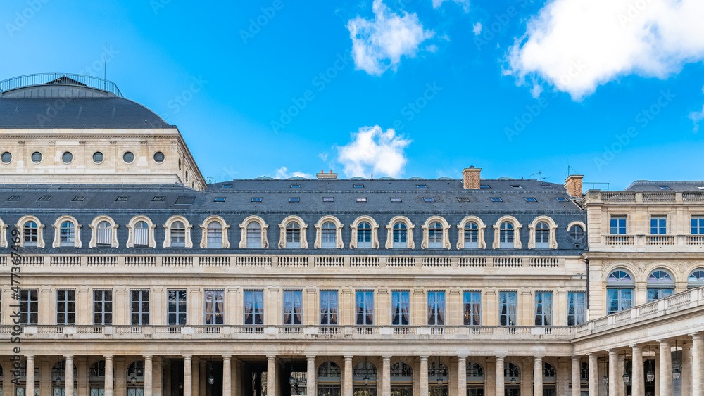 Naklejka premium Paris, the Palais-Royal, beautiful geometric facade