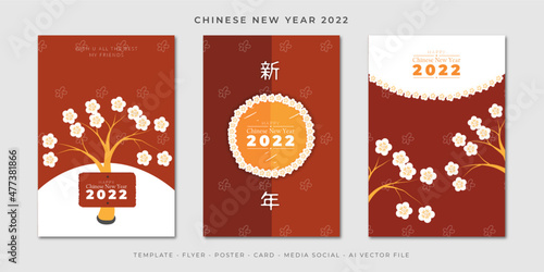 Chinese New Year 2022 Greeting Poster Card Set Flyer Modern Template Editable Text Red and White Background Vector