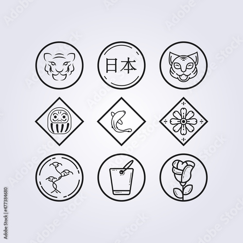 set and bundle of kamon, japanese family symbol logo stamp vector illustration design icon vector illustration line art simple modern