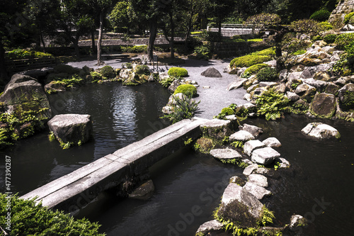 Φωτογραφία Pond Scene at the Historic Senganen Garden in Kagoshima, Japan