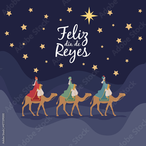 Tarjeta de felicitación de Dia de Reyes Magos