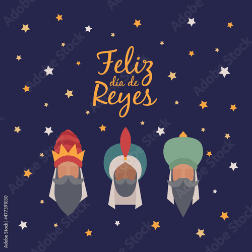 Tarjeta de felicitación de Dia de Reyes Magos