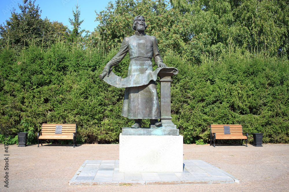 Obraz premium Monument to Remezov - the famous first cartographer of Siberia