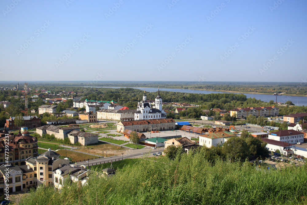 View of the lower part of Tobolsk city