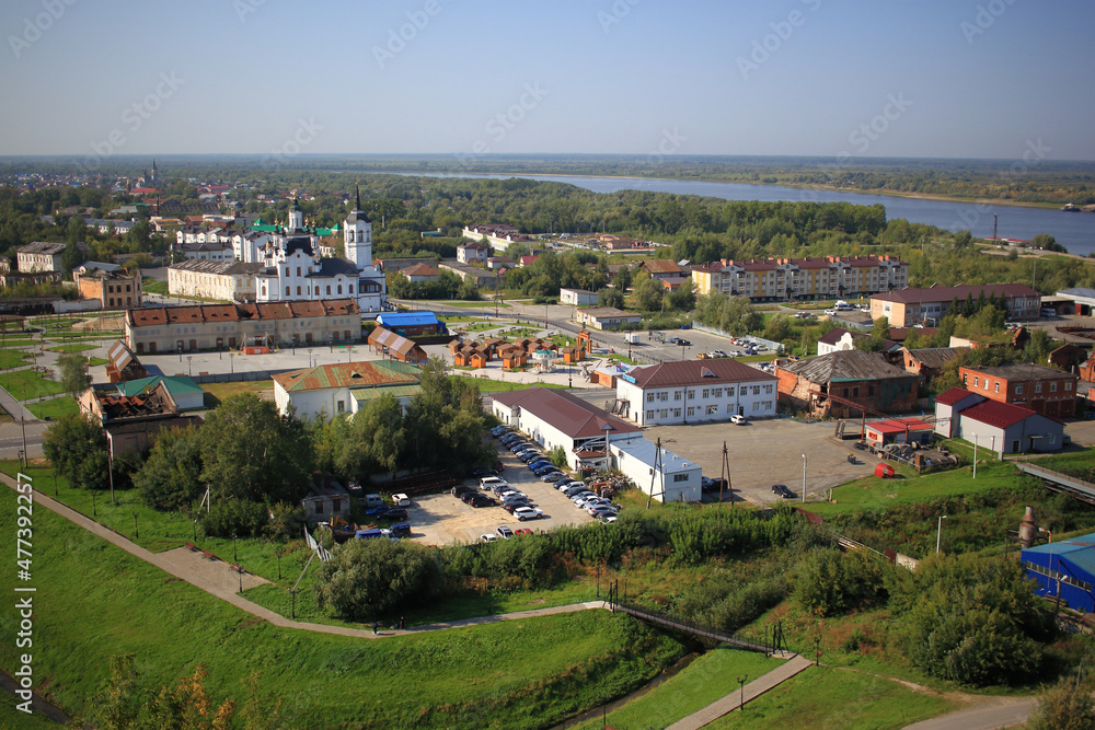View of the lower part of Tobolsk city