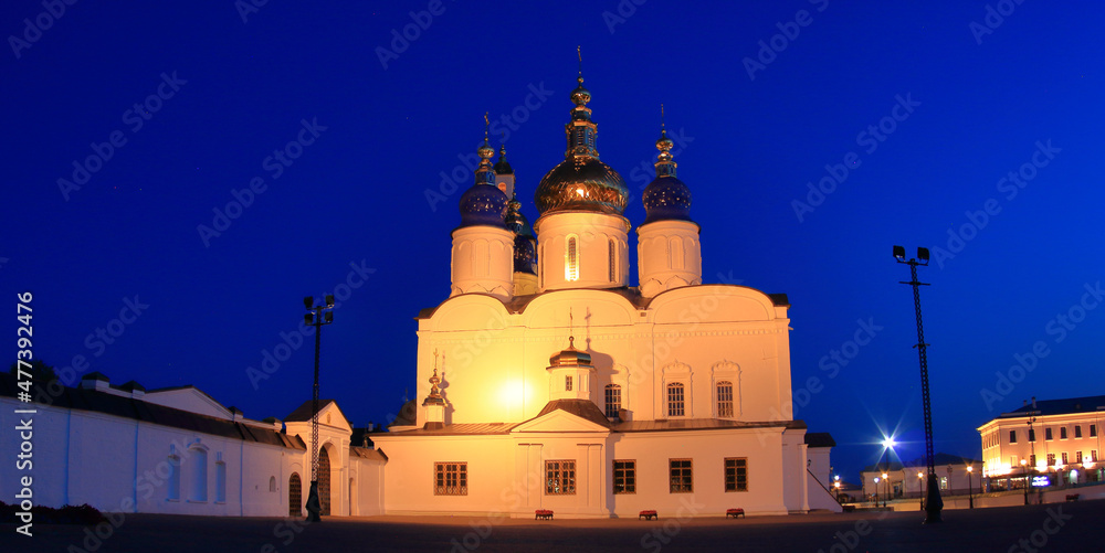 Evening view of the Sophia Cathedral of the Assumption Evening view of the Sophia Cathedral of the Assumption