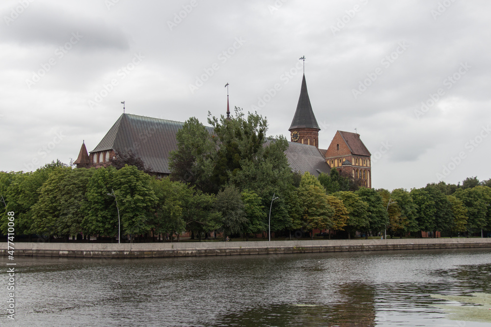 View from Pregel Pregolya River on Konigsberg Cathedral on Kant Island Formerly Kneiphof, Kaliningrad, Russia.
