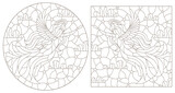 A set of contour illustrations in the style of stained glass with angel girls on a sky background, dark contours on a white background