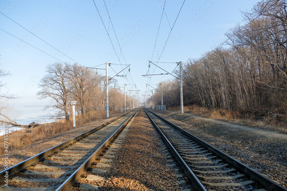 railway