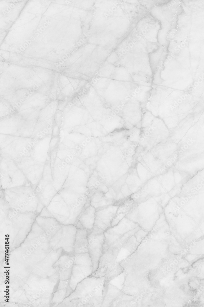 Obraz premium White marble patterned texture background for design.