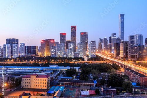 Panoramic skyline and modern commercial buildings in Beijing at night