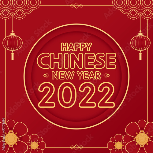 Happy Chinese new year 2022. Year of Tiger. Chinese new year poster. Happy new year banner.