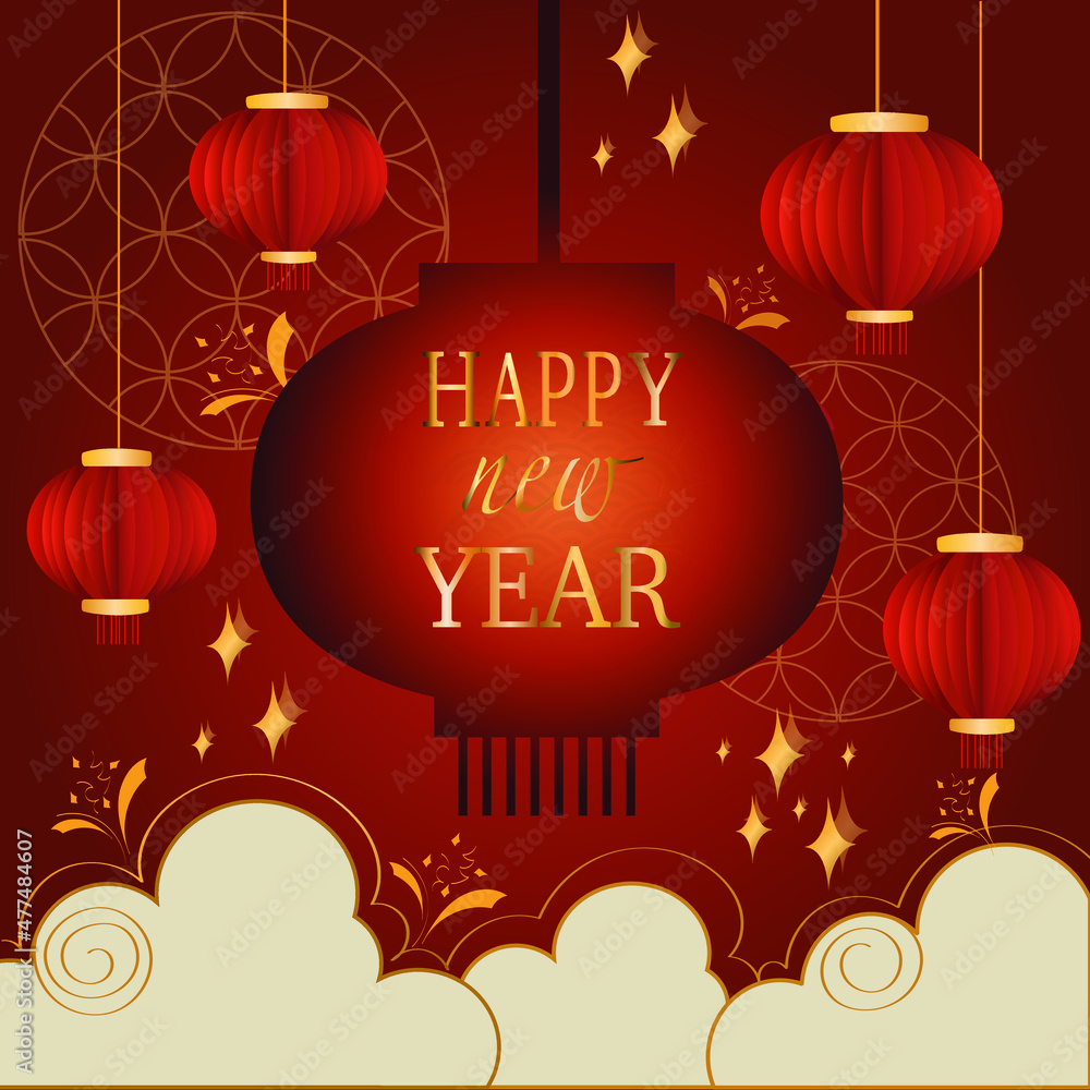 Naklejka premium Chinese New Year card