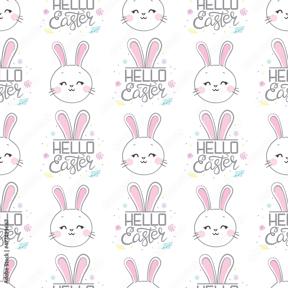 Seamless pattern with daisy garden and rabbits on pink background vector illustration. Seamless pattern with daisy garden and rabbits on pink background vector illustration.