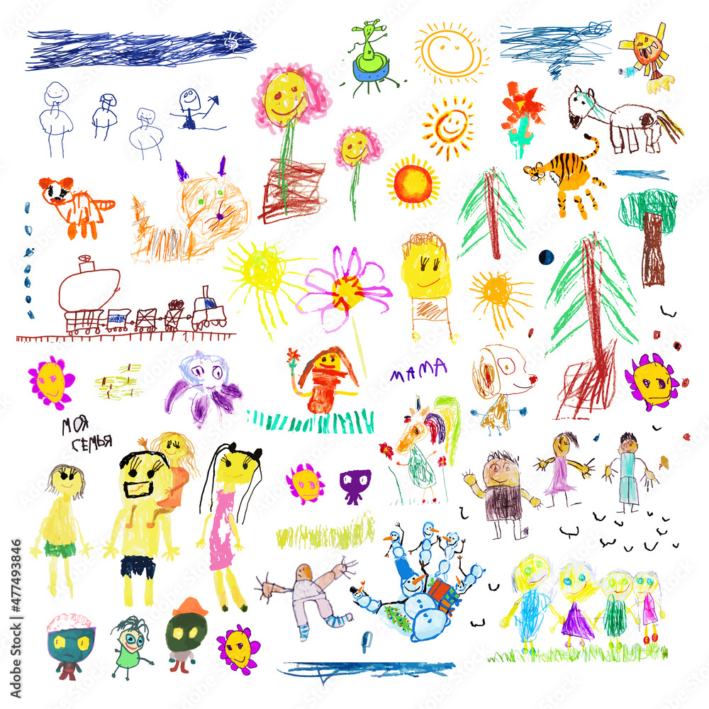 Set of cute children's drawings. Vector illustration Set of cute children's drawings. Vector illustration