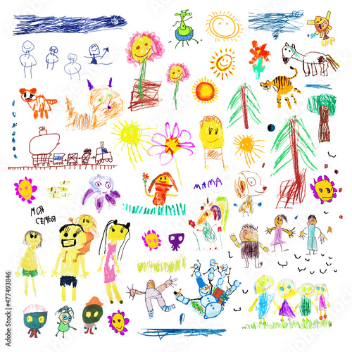 Set of cute children s drawings. Vector illustration