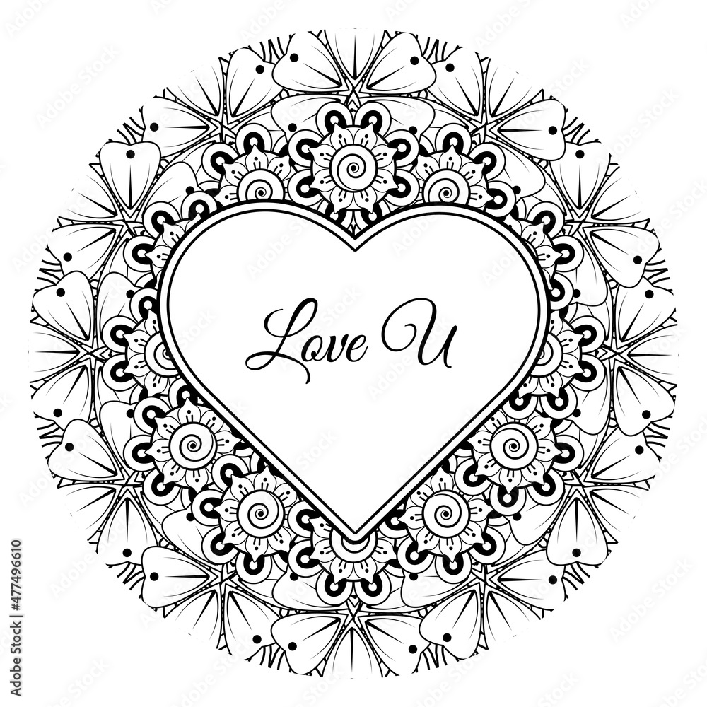 Mehndi flower with frame in shape of heart. decoration in ethnic oriental, doodle ornament. Mehndi flower with frame in shape of heart. decoration in ethnic oriental, doodle ornament.