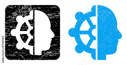 Vector intellect hole icon. Grunge intellect stamp, done from icon and rounded square. Rounded square stamp have intellect carving inside. Vector intellect grunge images.
